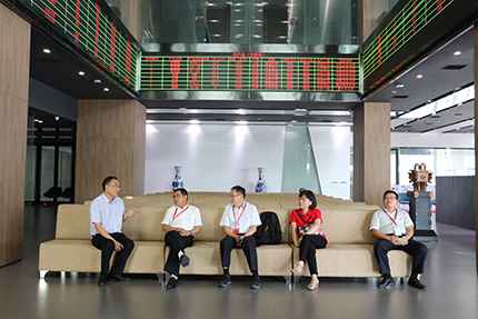 20170901來濰坊出席第23屆魯臺經(jīng)貿(mào)洽談會的花蓮縣政府參展團一行到中凱智慧冷鏈物流園參觀考察 拷貝.jpg