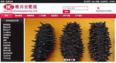 QQ圖片20171129135255.jpg QQ圖片20171129135255.jpg