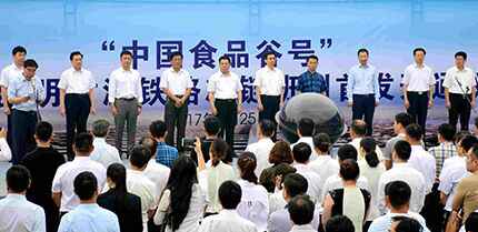 QQ圖片20171129143125.jpg QQ圖片20171129143125.jpg