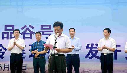 QQ圖片20171129143215.jpg QQ圖片20171129143215.jpg