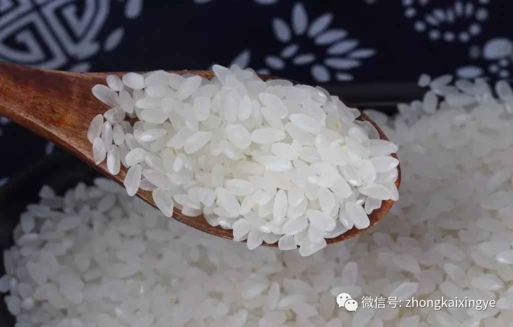 微信圖片_20180608091709.jpg 微信圖片_20180608091709.jpg