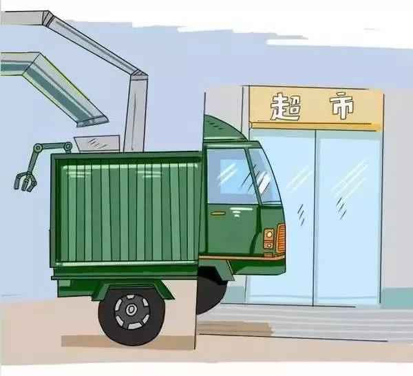 微信圖片_20180919141526.jpg 微信圖片_20180919141526.jpg