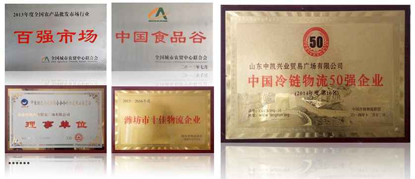 QQ截圖20181124094813.jpg QQ截圖20181124094813.jpg