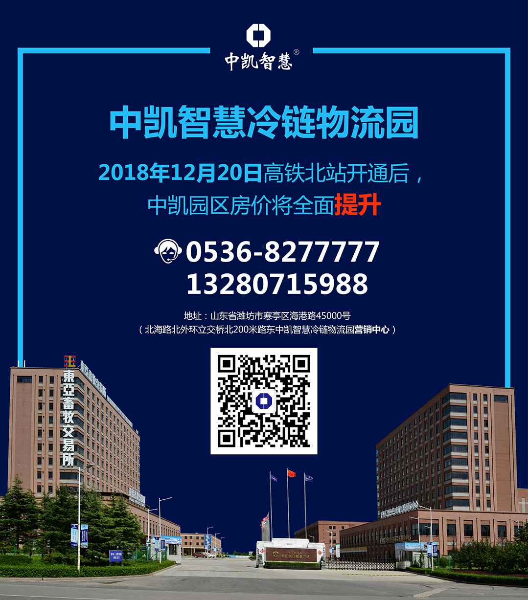 微信圖片_20181123134511-01.jpg 微信圖片_20181123134511-01.jpg