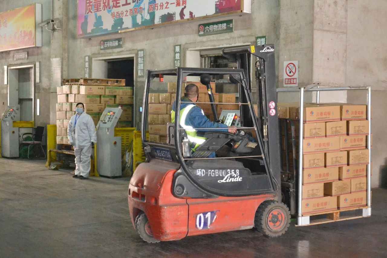 微信圖片_20201116114538.jpg 微信圖片_20201116114538.jpg