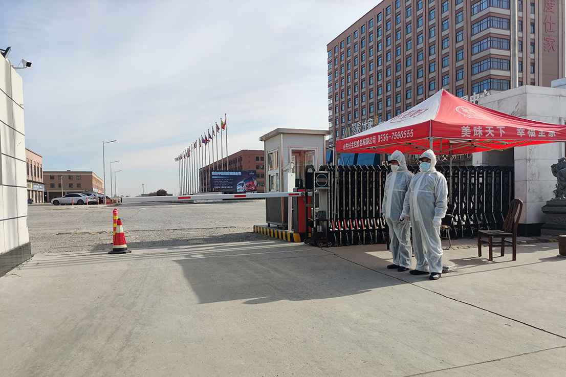 微信圖片_20201123113518.jpg 微信圖片_20201123113518.jpg