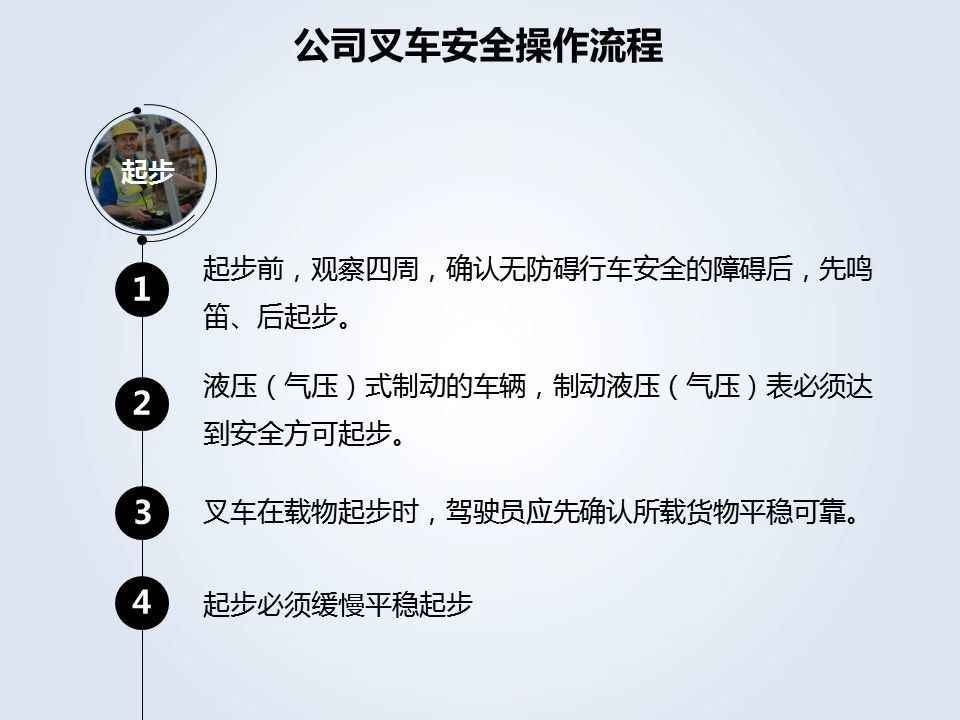 微信圖片_20201126092913.jpg 微信圖片_20201126092913.jpg