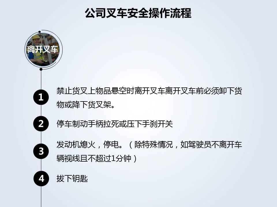 微信圖片_20201126092940.jpg 微信圖片_20201126092940.jpg