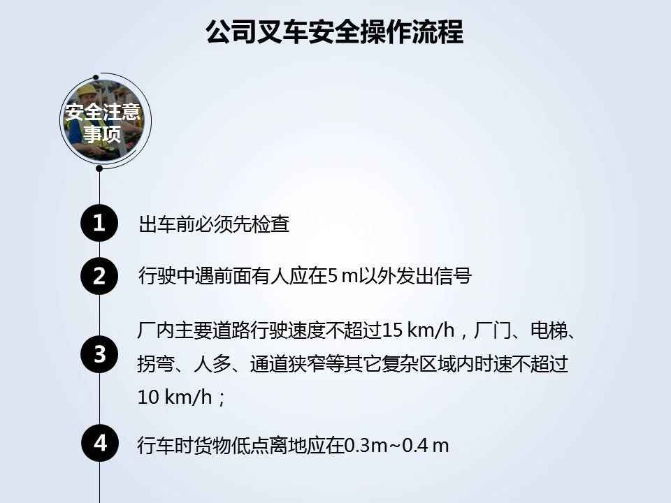 微信圖片_20201126092943.jpg 微信圖片_20201126092943.jpg