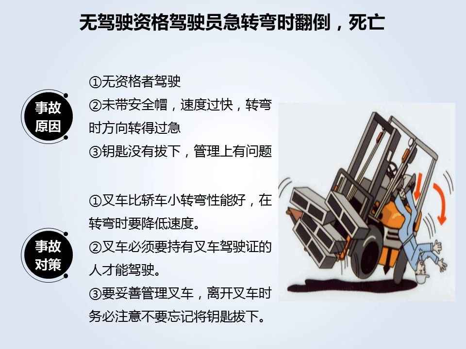 微信圖片_20201126092955.jpg 微信圖片_20201126092955.jpg