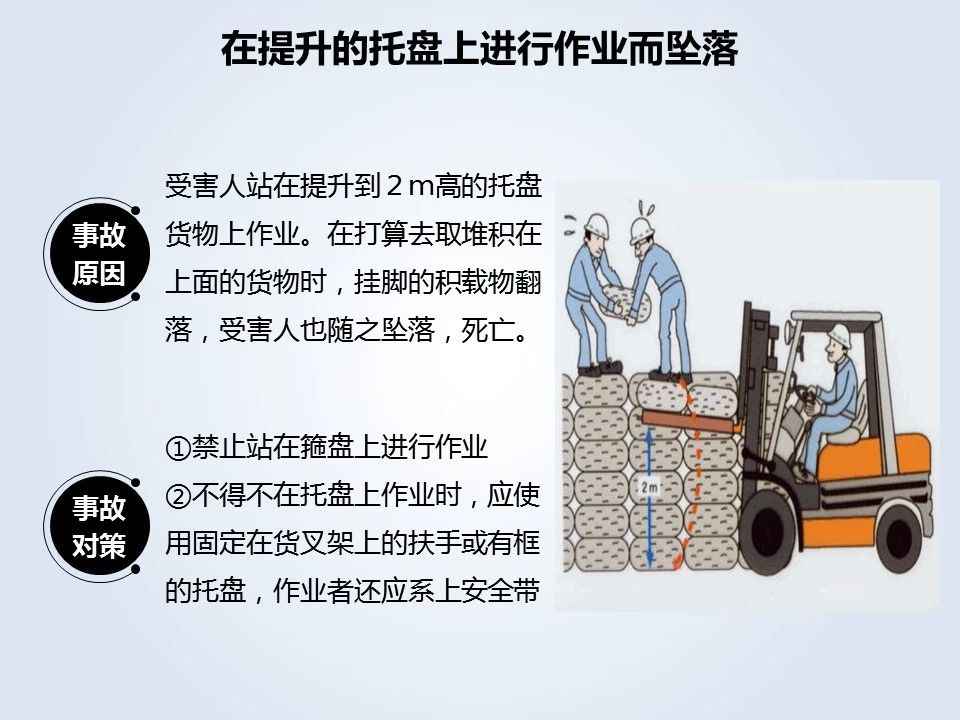 微信圖片_20201126092959.jpg 微信圖片_20201126092959.jpg