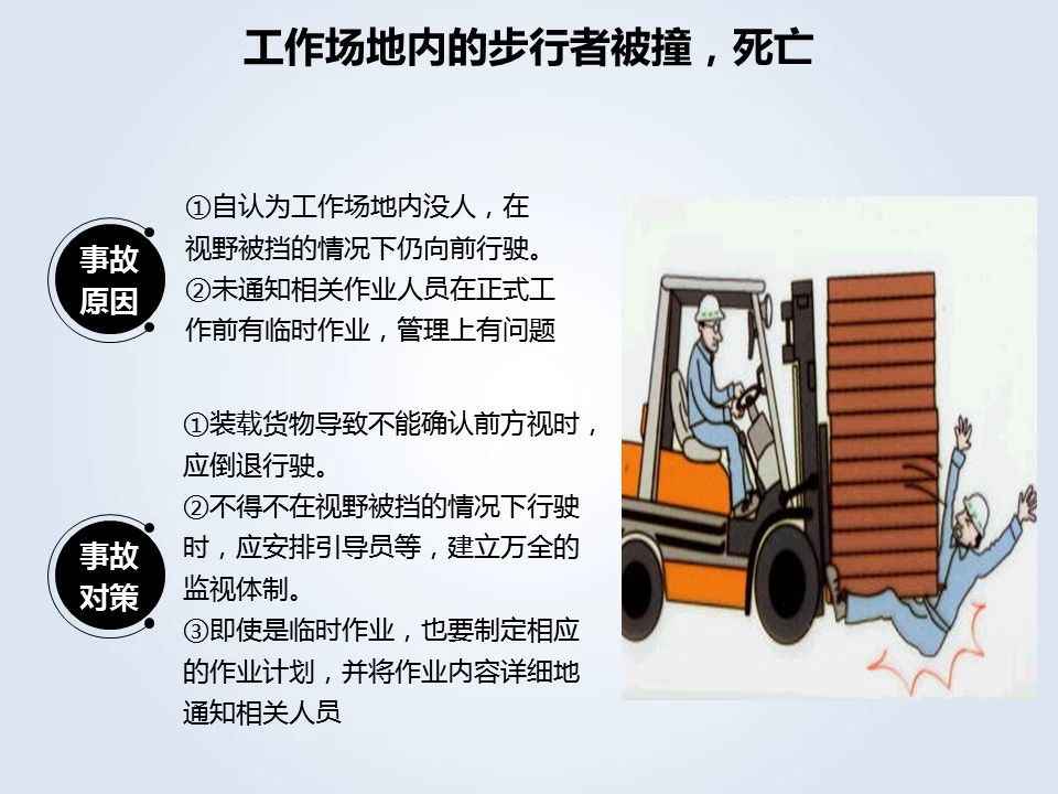 微信圖片_20201126093009.jpg 微信圖片_20201126093009.jpg