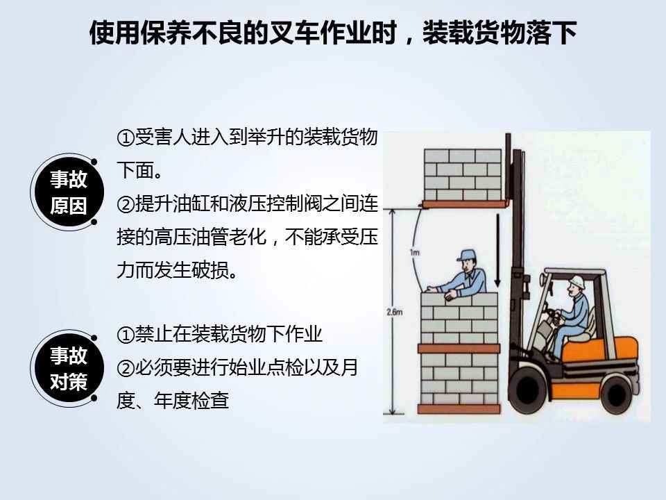 微信圖片_20201126093013.jpg 微信圖片_20201126093013.jpg