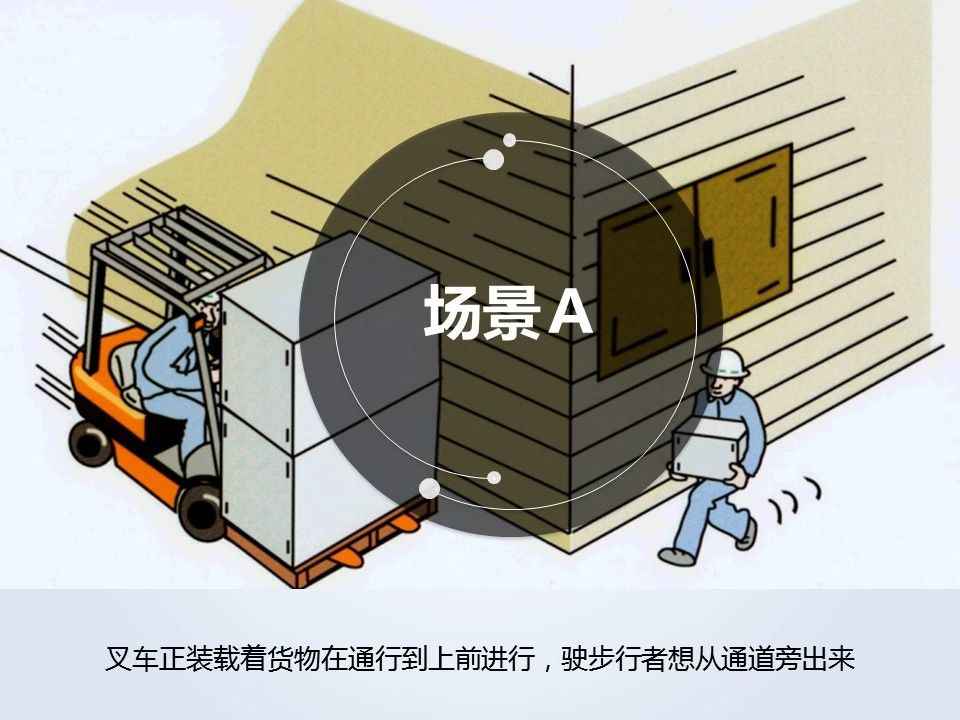 微信圖片_20201126093127.jpg 微信圖片_20201126093127.jpg