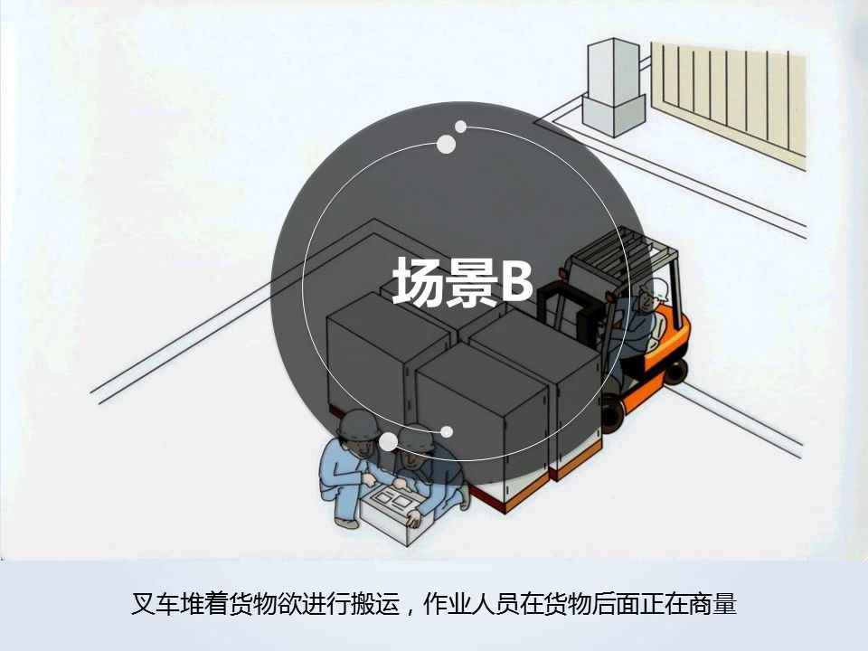 微信圖片_20201126093138.jpg 微信圖片_20201126093138.jpg