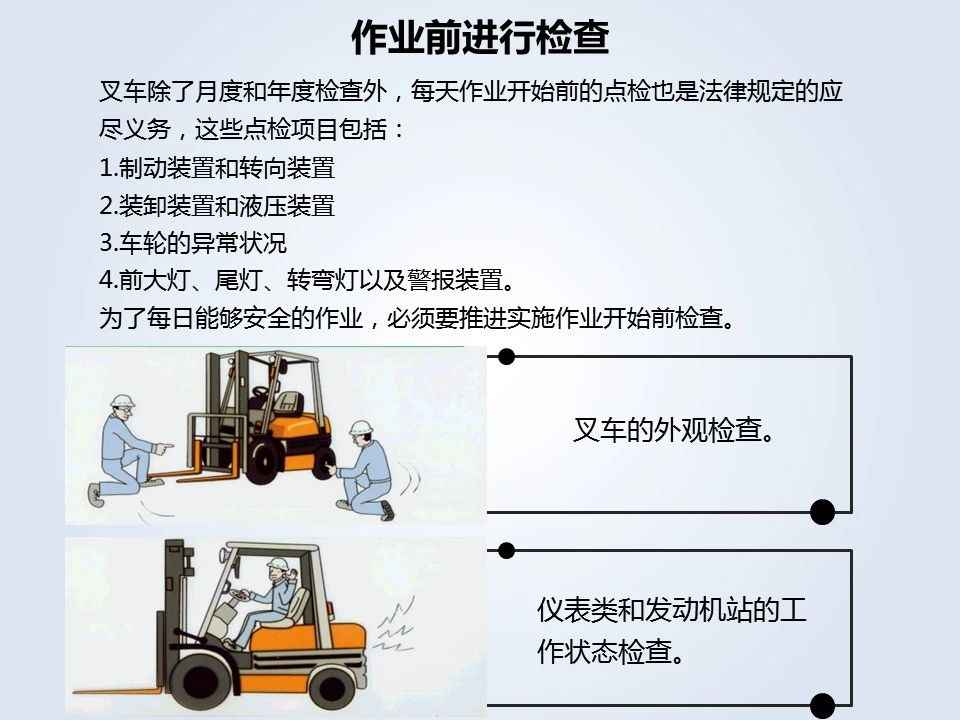 微信圖片_20201126093445.jpg 微信圖片_20201126093445.jpg