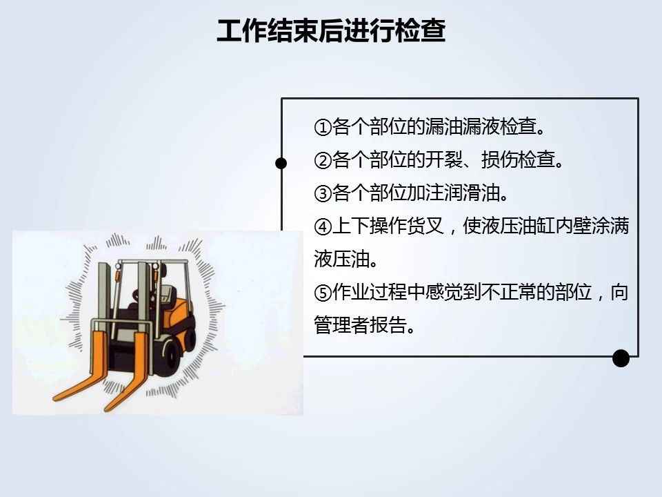 微信圖片_20201126093504.jpg 微信圖片_20201126093504.jpg