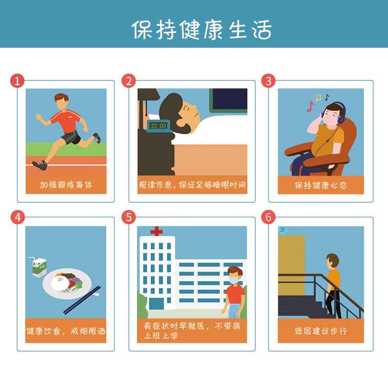 微信圖片_20210112140611_頁面_18.jpg 微信圖片_20210112140611_頁面_18.jpg