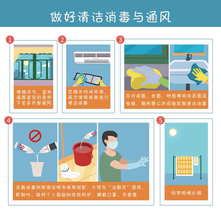 微信圖片_20210112140611_頁面_16.jpg 微信圖片_20210112140611_頁面_16.jpg