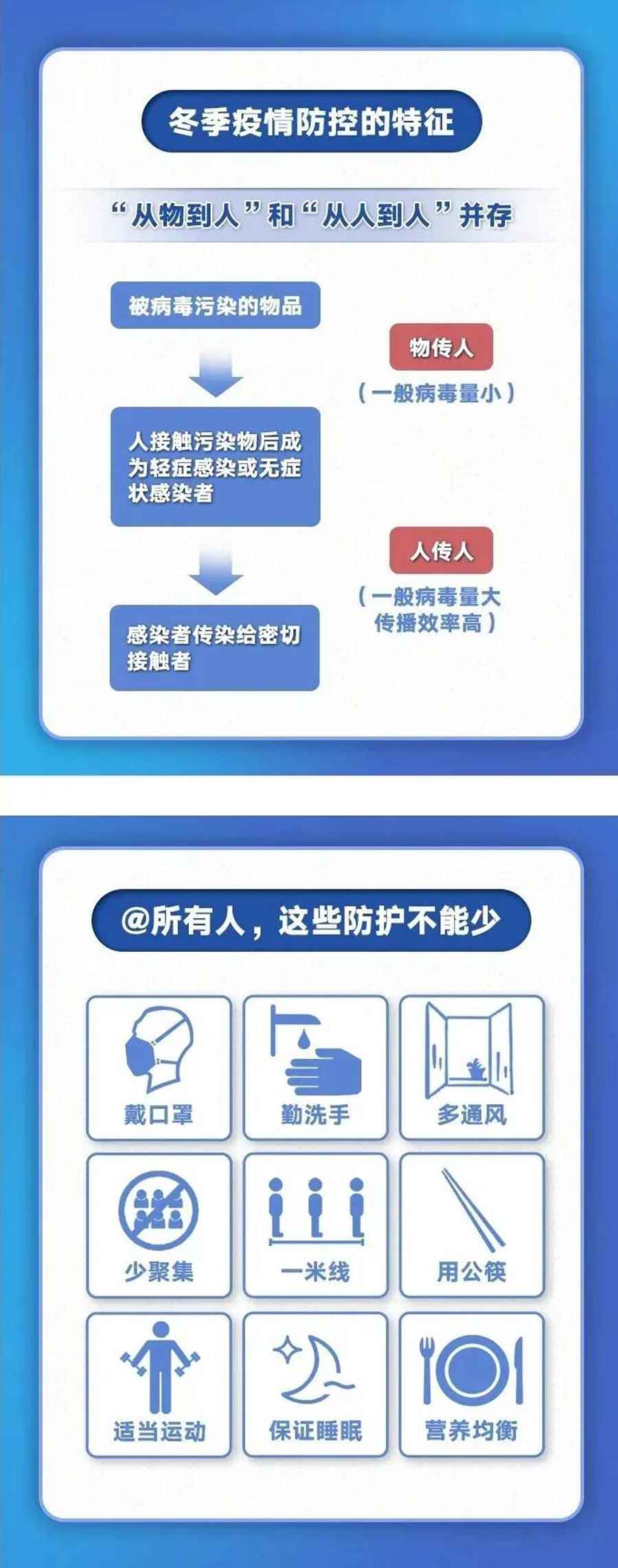 微信圖片_20210112135357.jpg 微信圖片_20210112135357.jpg