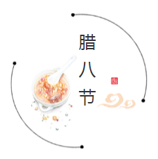 微信截圖_20210120161749.png 微信截圖_20210120161749.png