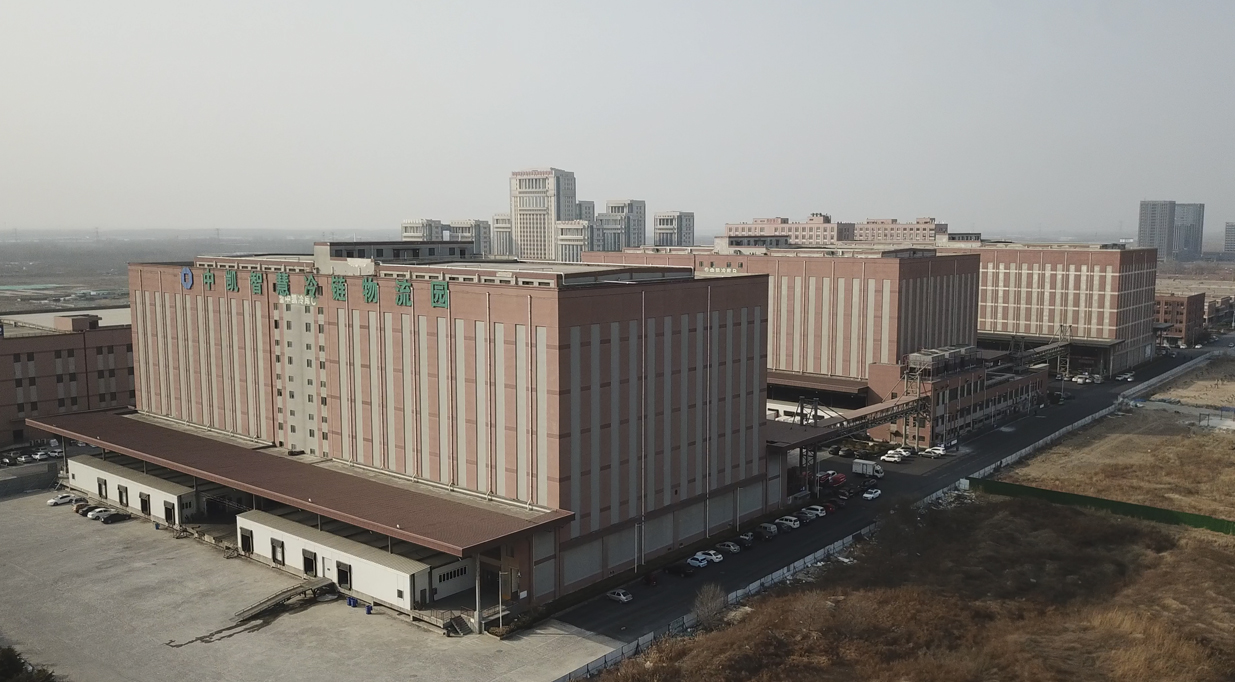 中凱集鮮云倉，凍品全國(guó)一件代發(fā)